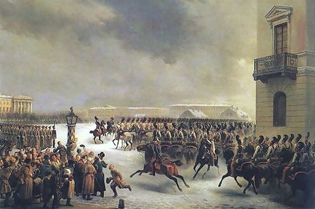 Восстание декабристов 14 декабря 1825 года