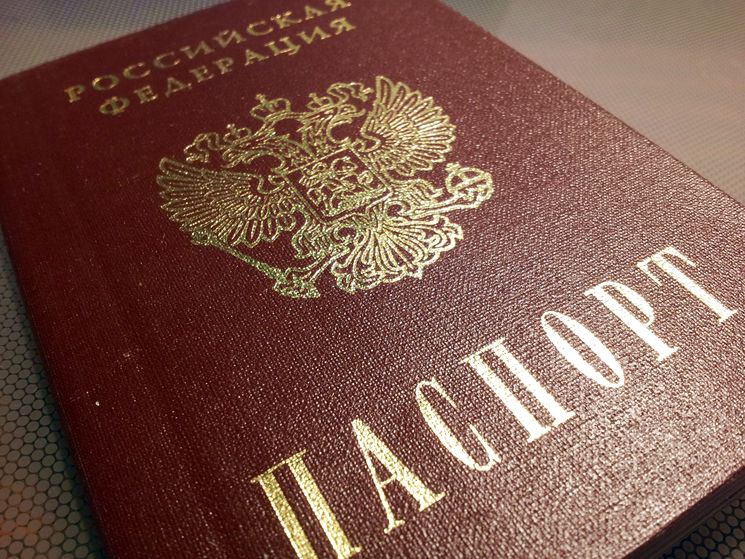 Замена паспорта рф через госуслуги: как заказать паспорт через интернет? — юридические советы