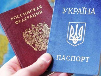 Запрещено ли в россии двойное гражданство? за что могут наложить штраф? — юридические советы