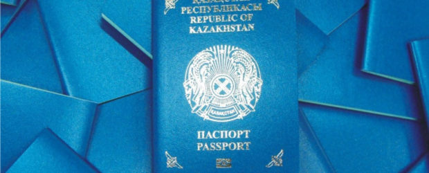 Запрещено ли в россии двойное гражданство? за что могут наложить штраф? — юридические советы