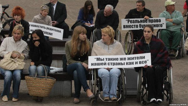 Жизнь инвалидов-колясочников в москве